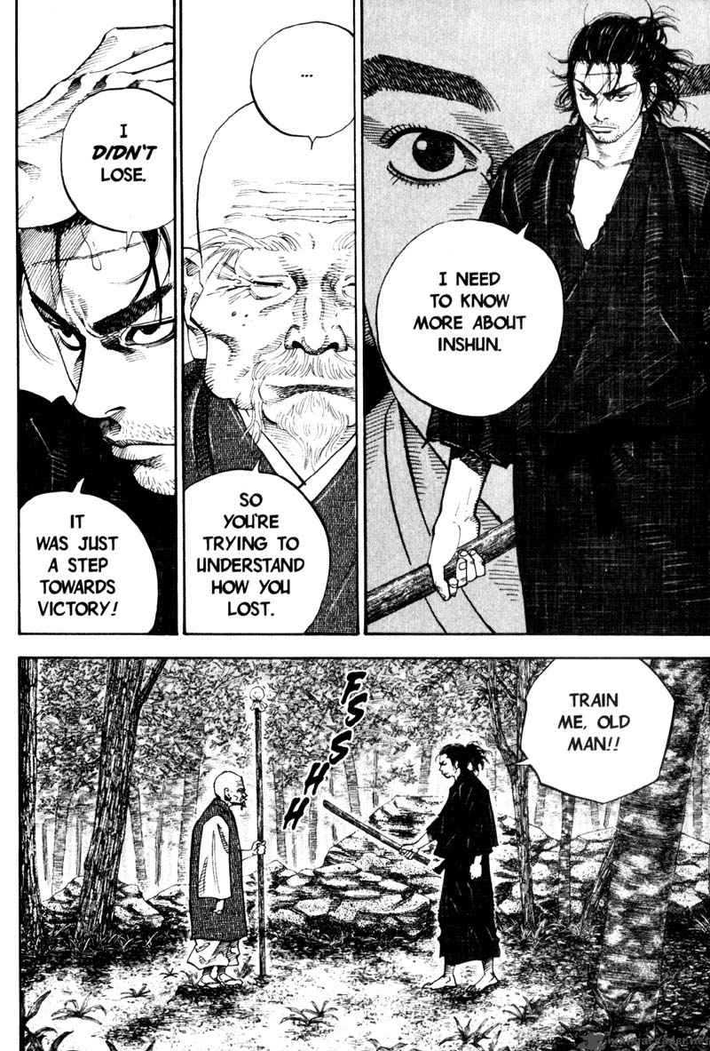 Vagabond 53 16