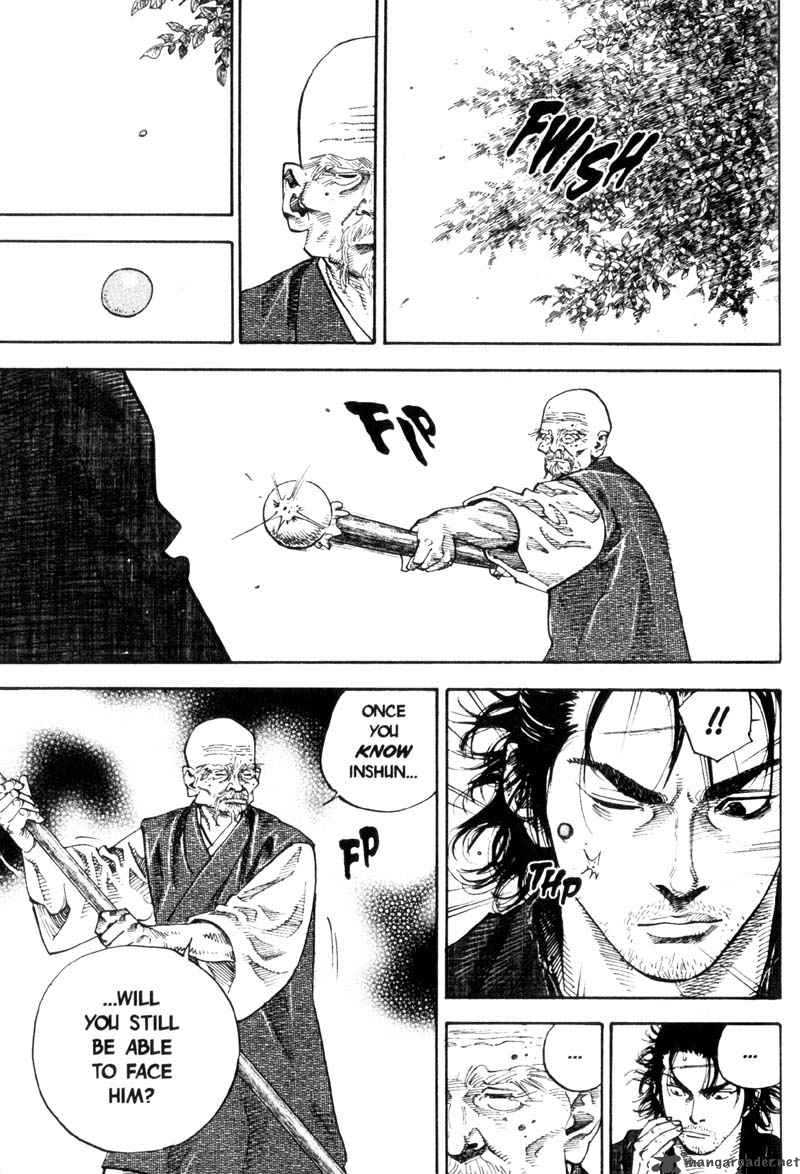 Vagabond 53 17