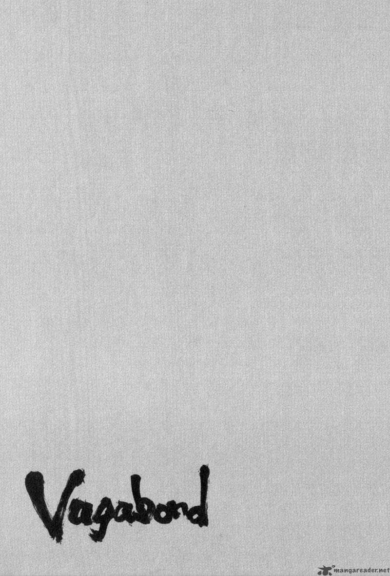 Vagabond 53 21