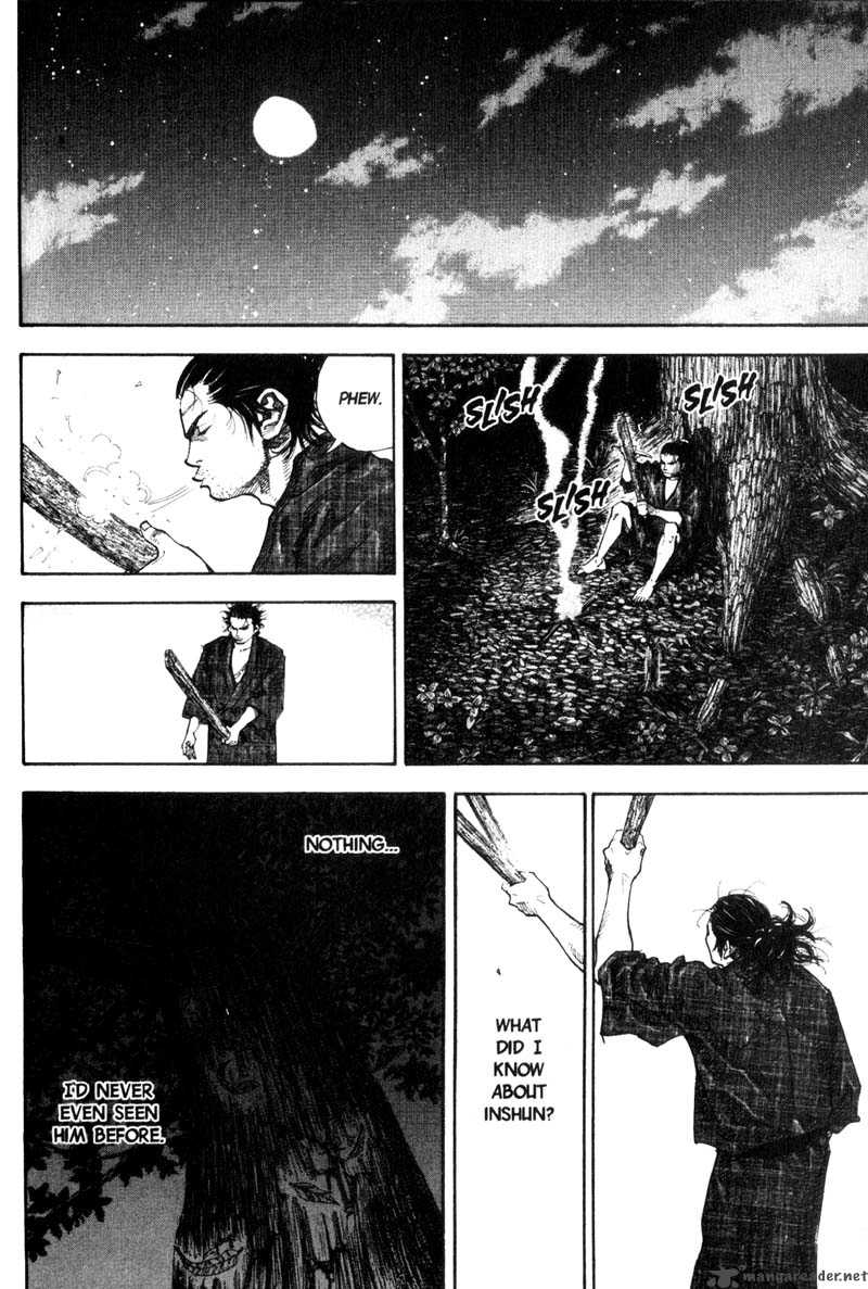 Vagabond 53 8