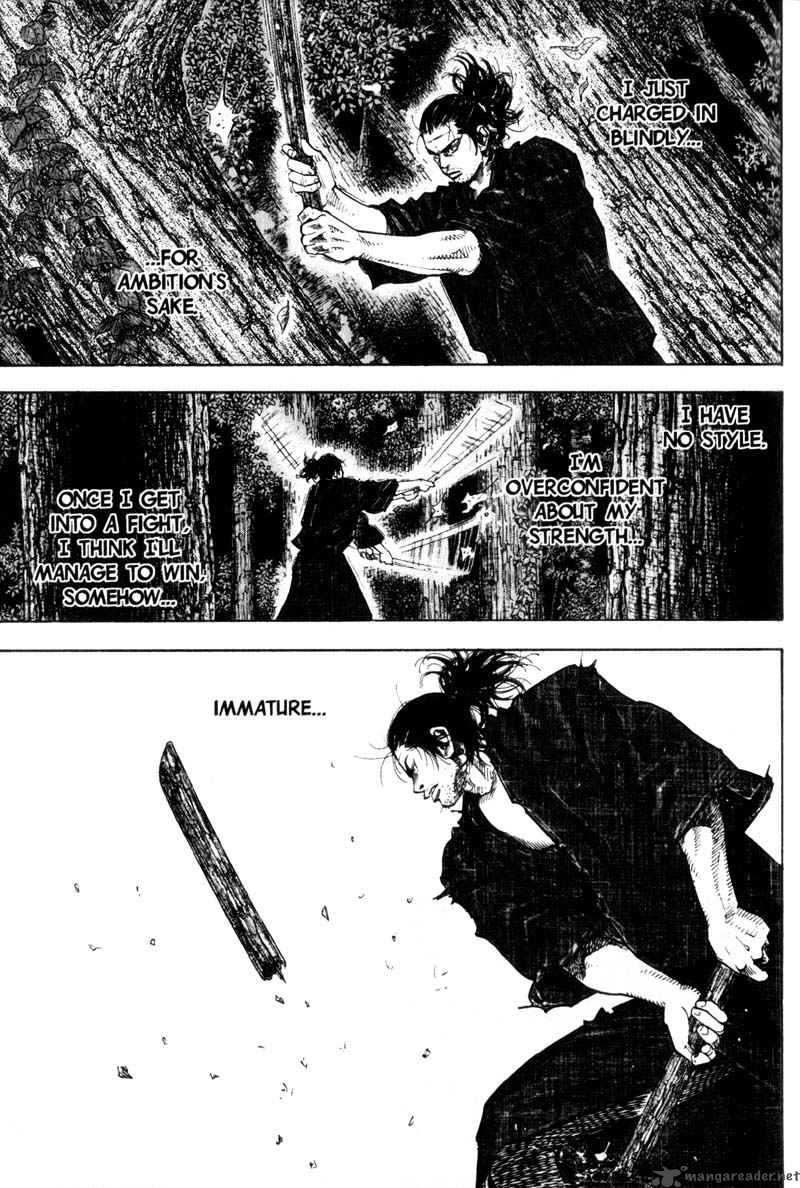 Vagabond 53 9