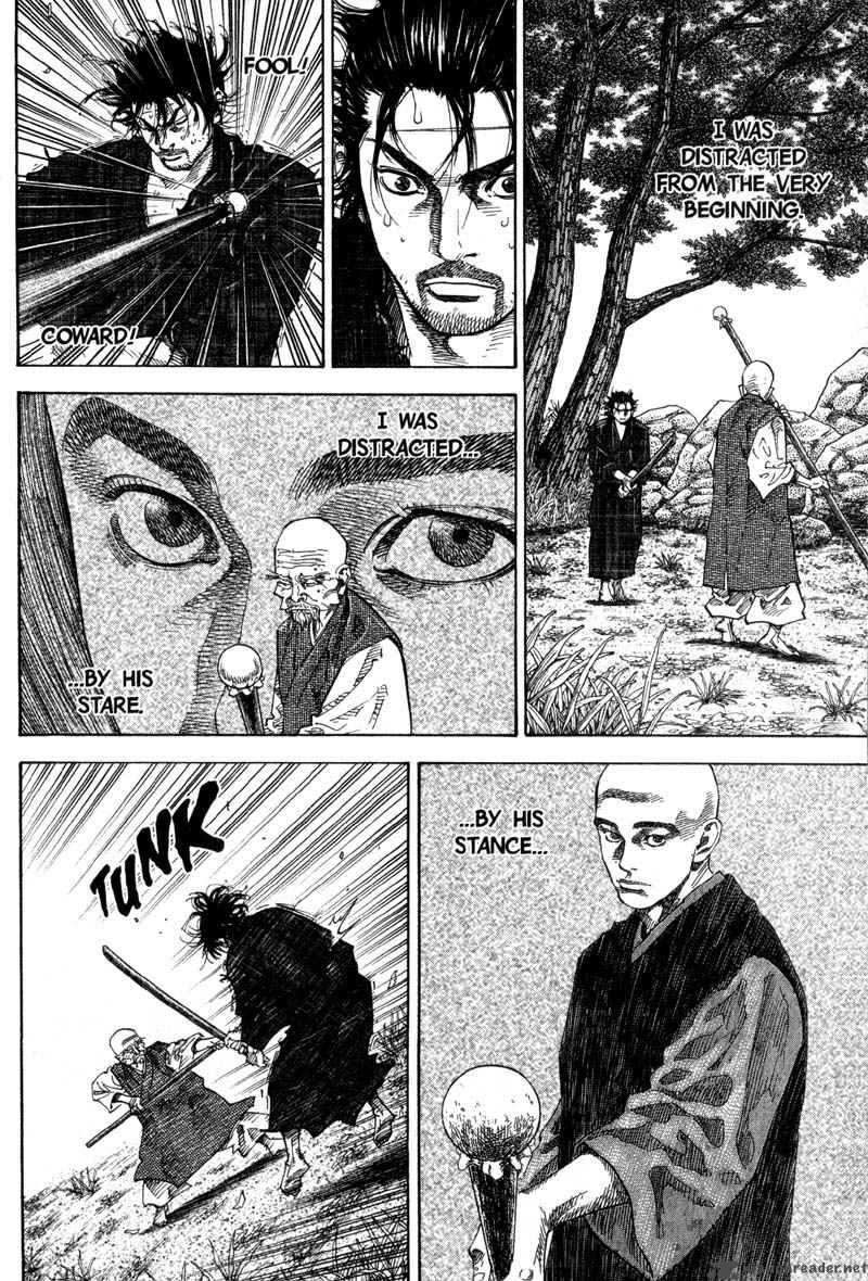 Vagabond 54 12