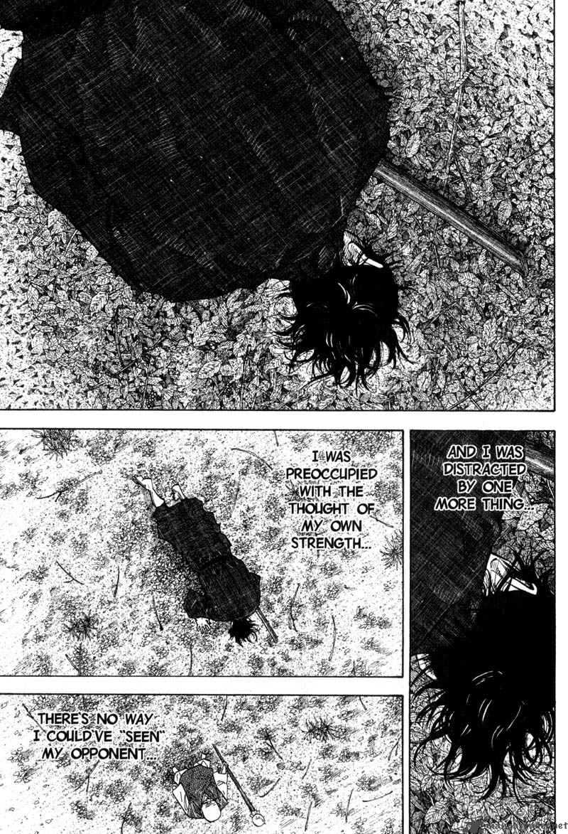 Vagabond 54 13