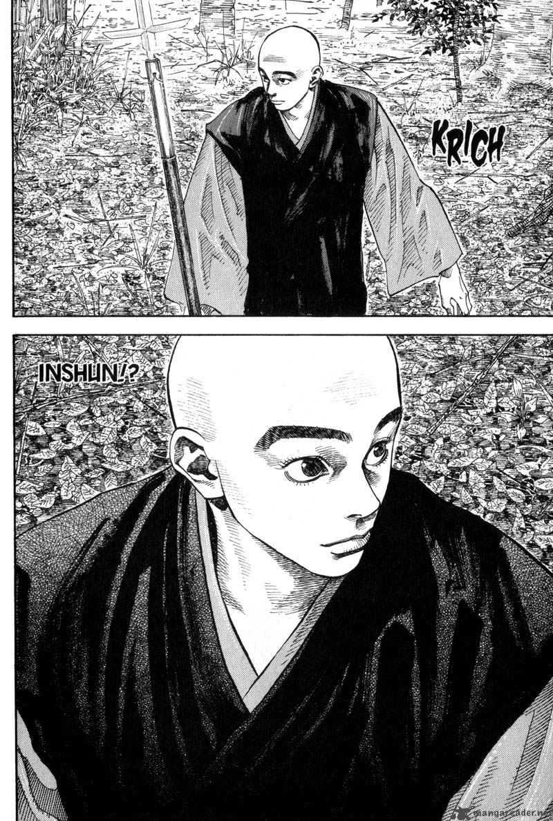 Vagabond 54 16