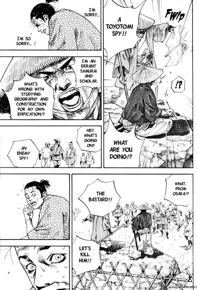 Vagabond 55 13