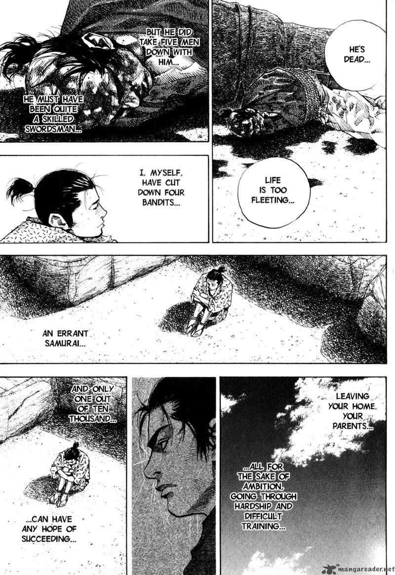 Vagabond 55 15