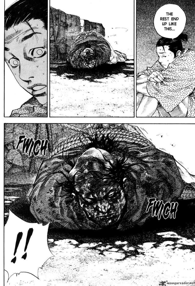 Vagabond 55 16