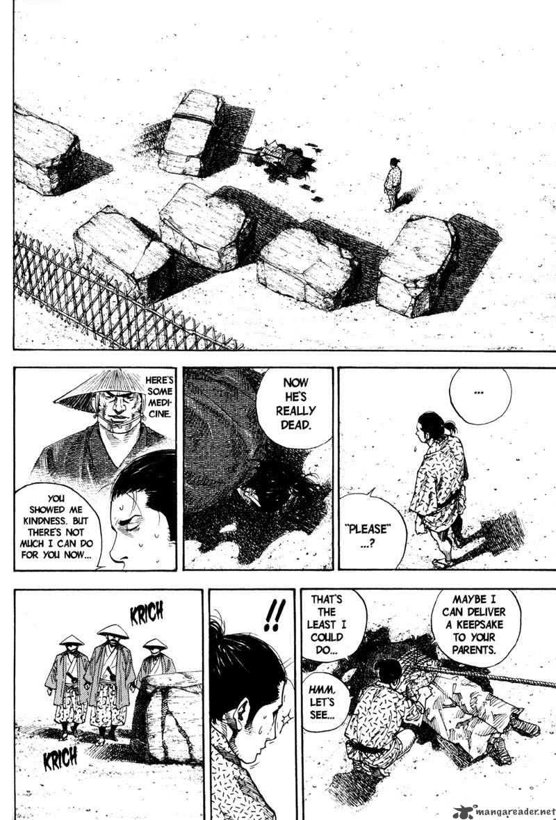 Vagabond 55 18
