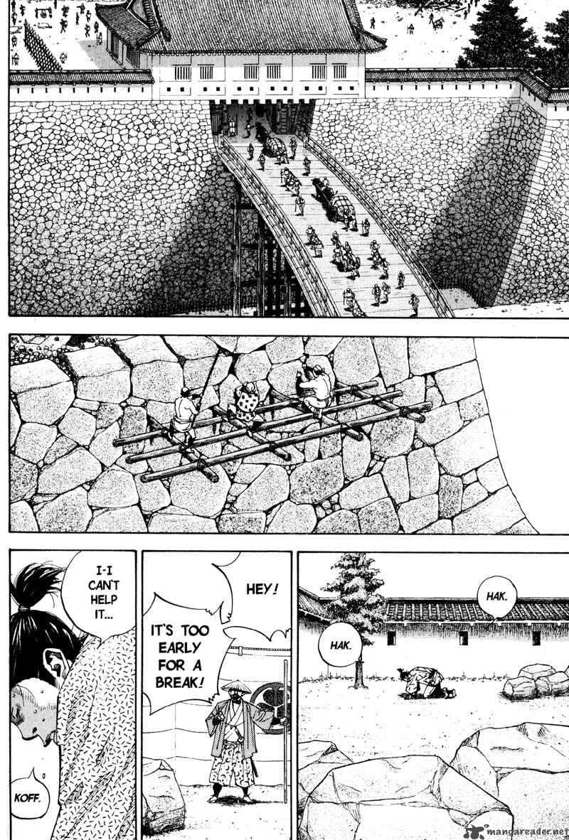 Vagabond 55 2