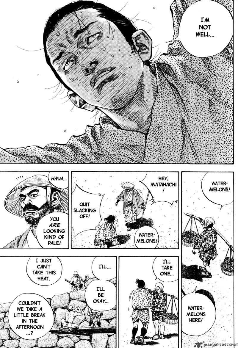 Vagabond 55 3