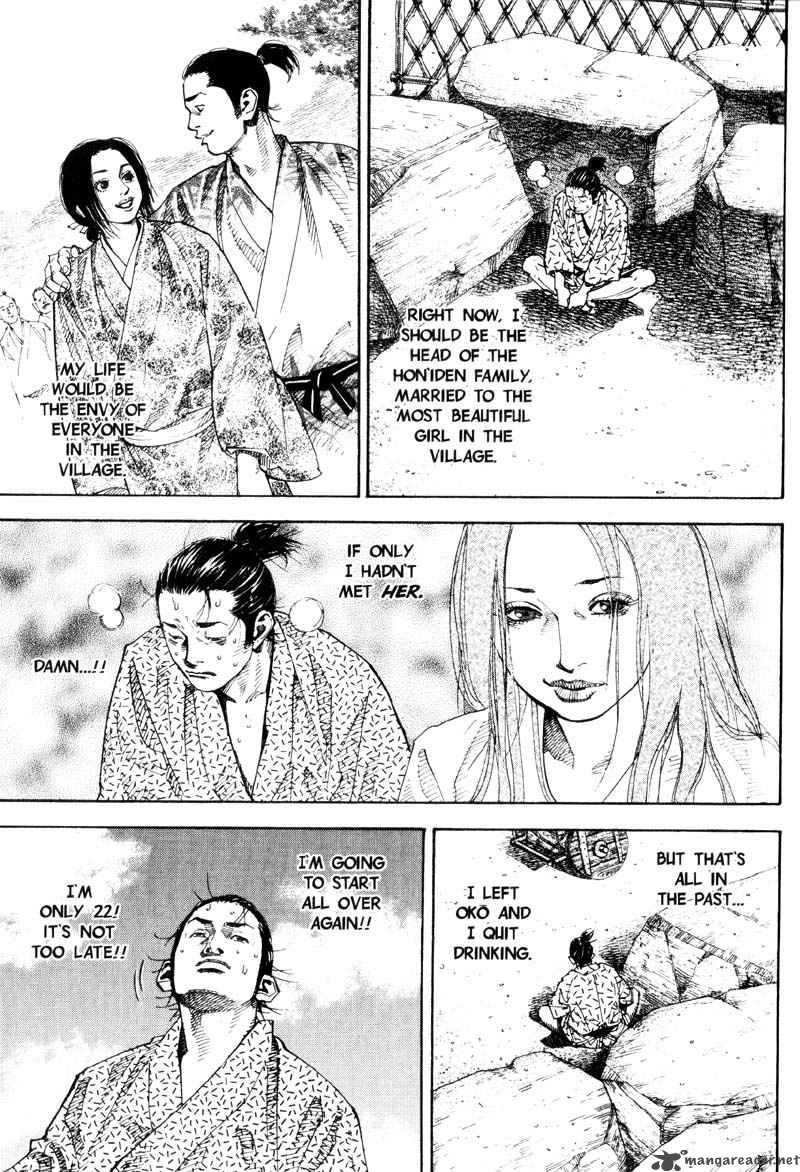 Vagabond 55 5