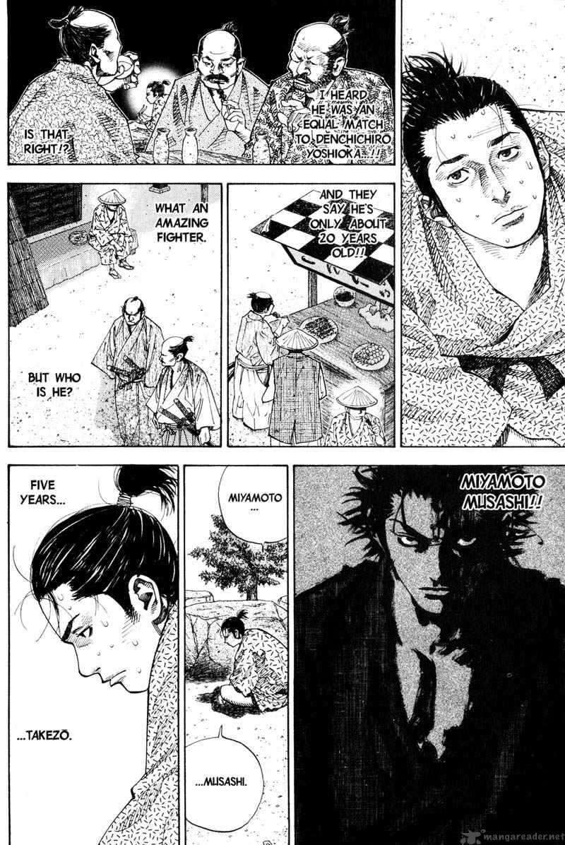 Vagabond 55 6