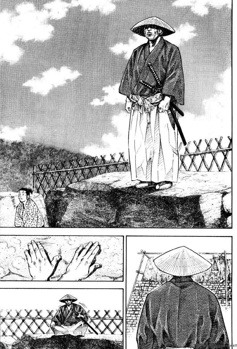 Vagabond 55 9