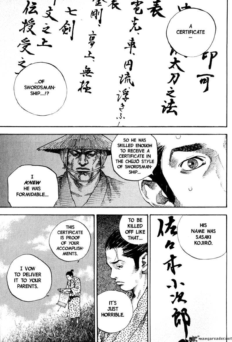 Vagabond 56 1