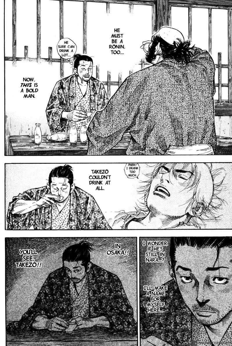 Vagabond 56 14