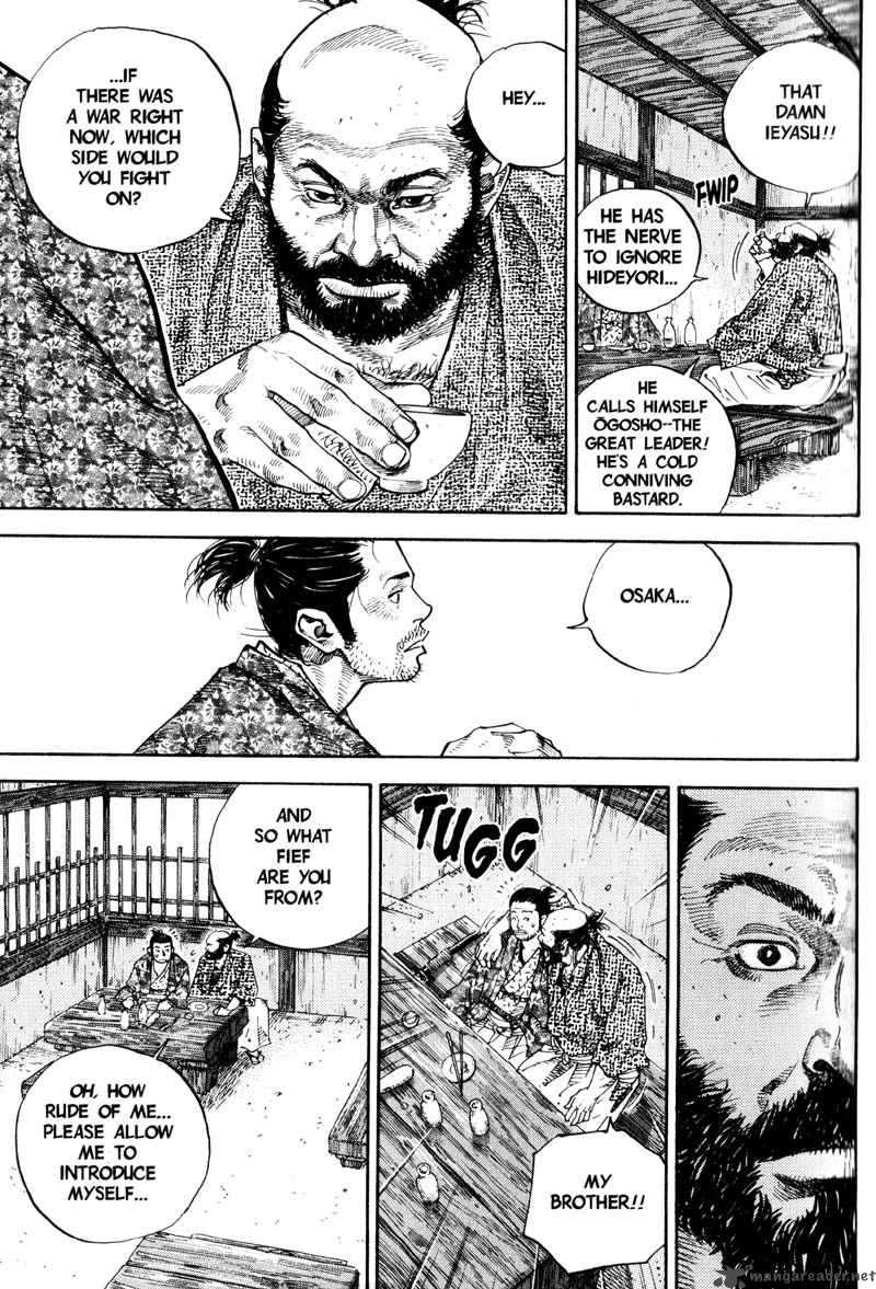 Vagabond 56 15