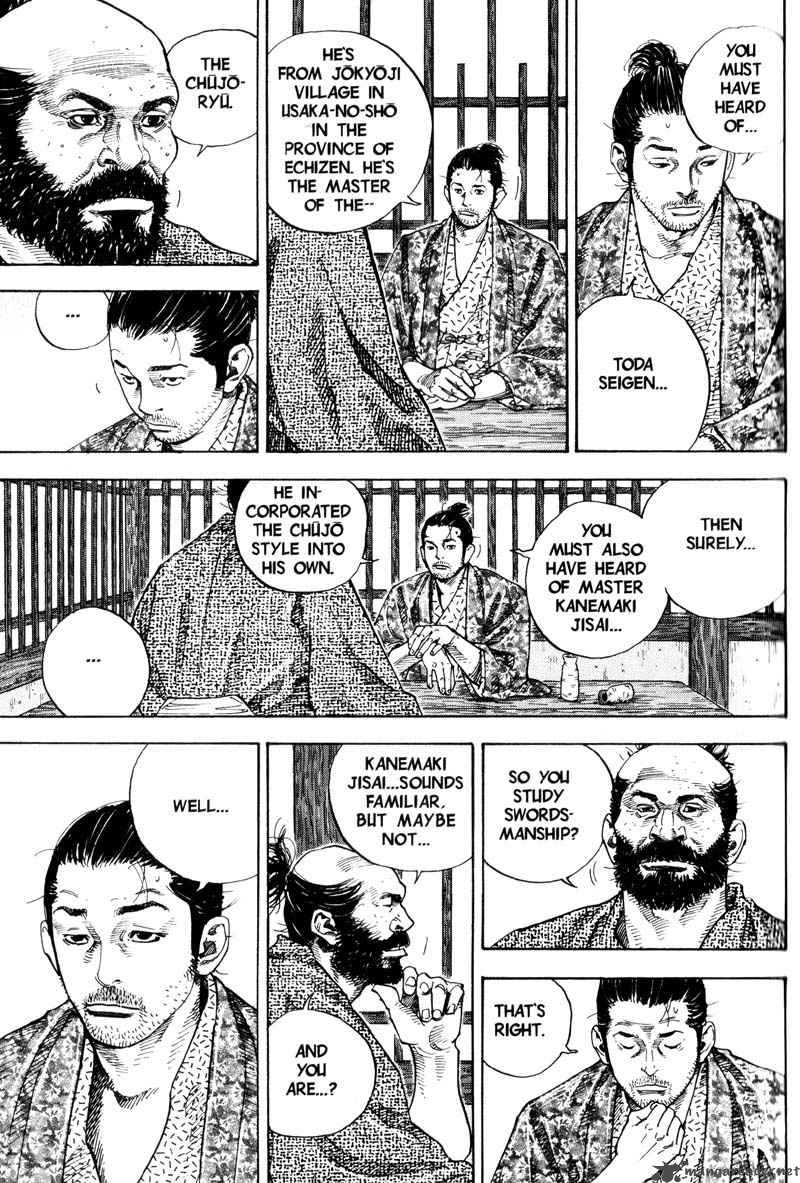 Vagabond 56 17