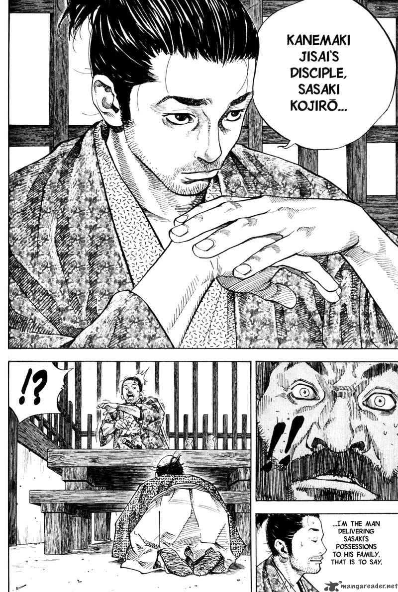Vagabond 56 18