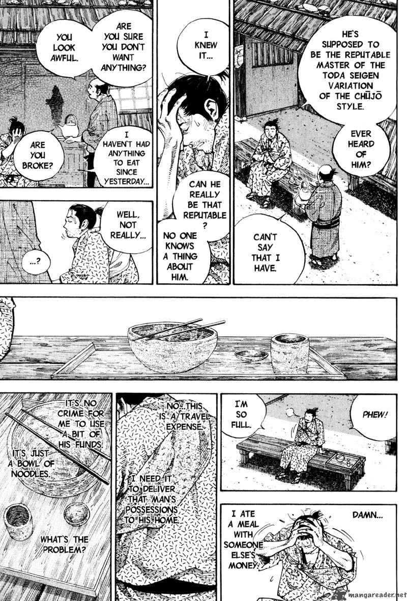 Vagabond 56 4