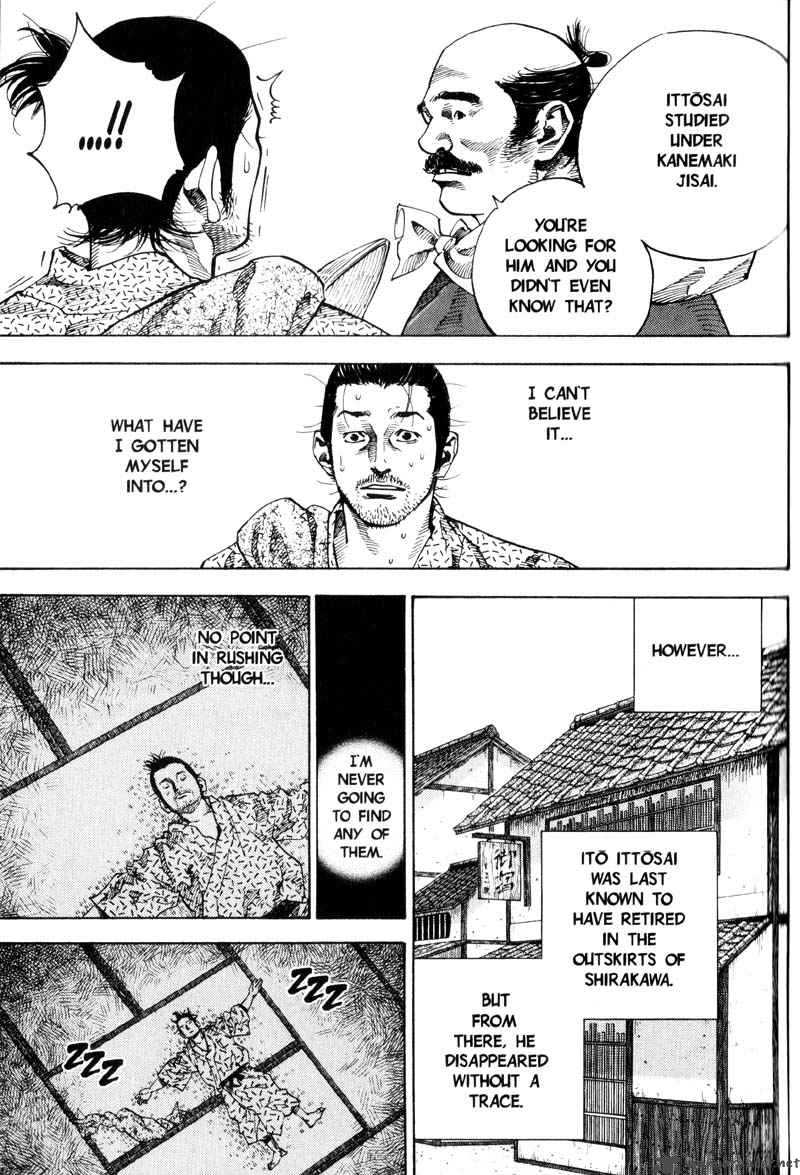 Vagabond 56 8
