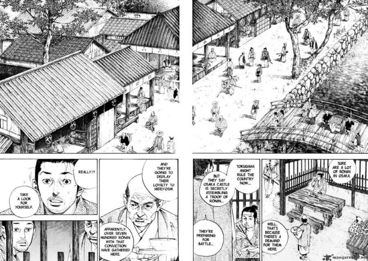 Vagabond 56 9