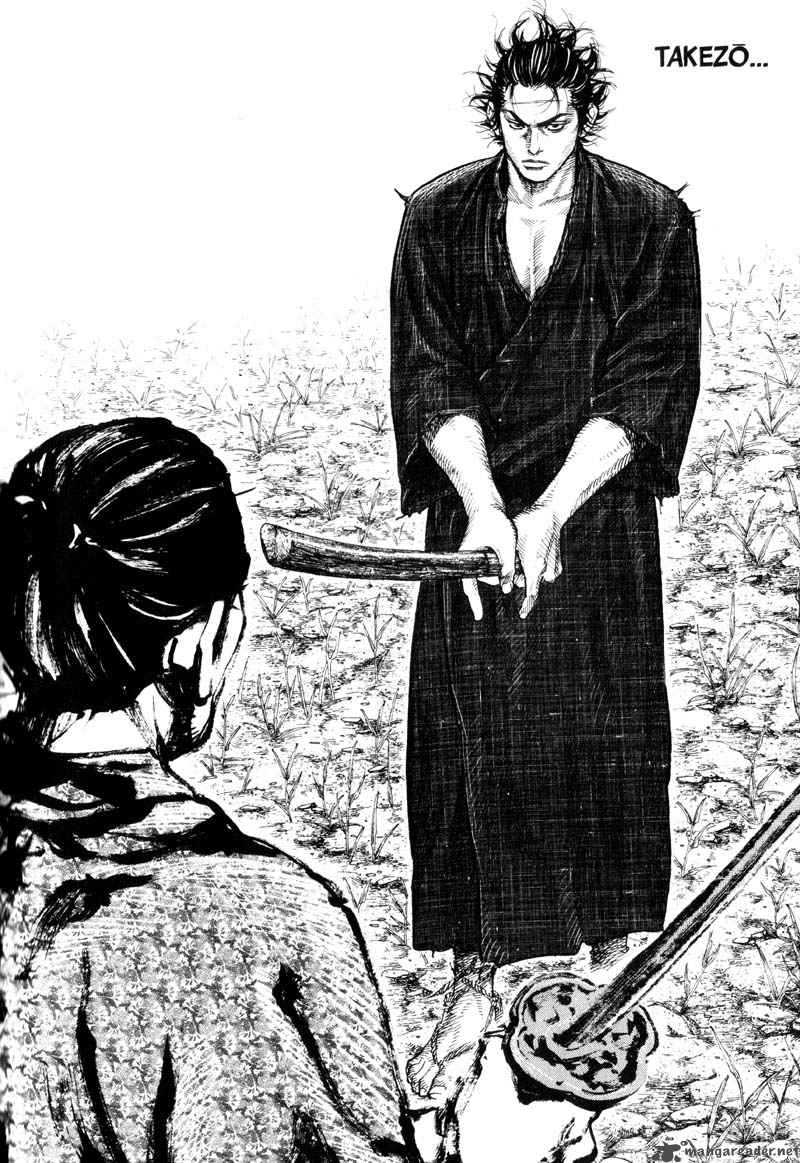 Vagabond 58 13