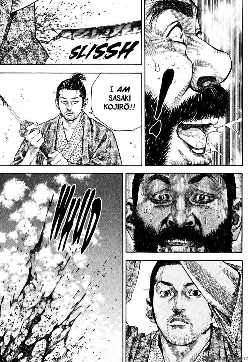 Vagabond 58 16