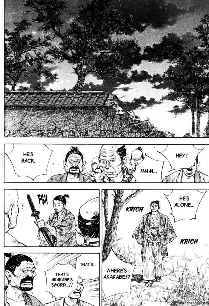 Vagabond 58 17