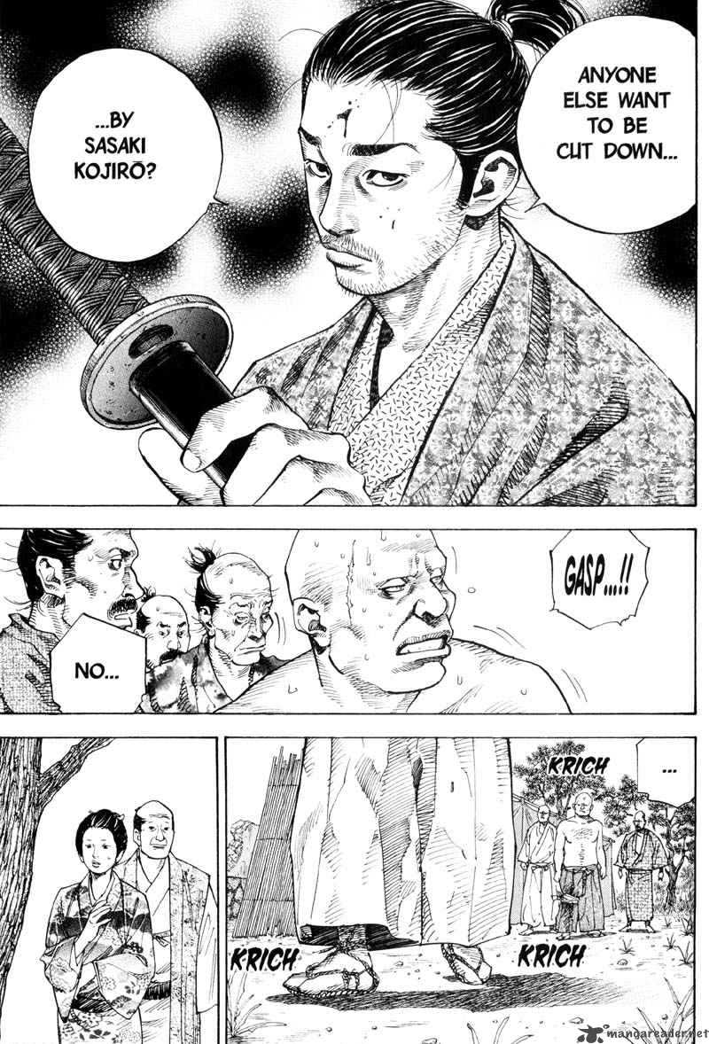 Vagabond 58 18
