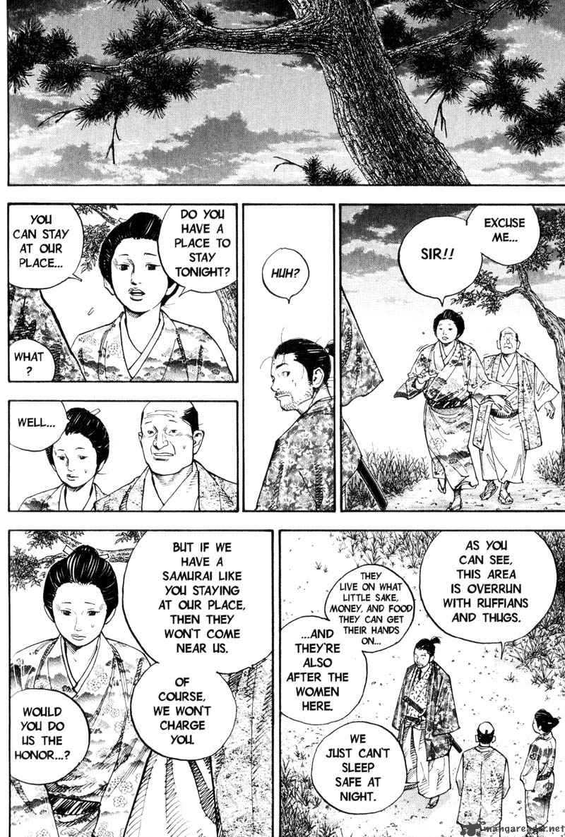Vagabond 58 19