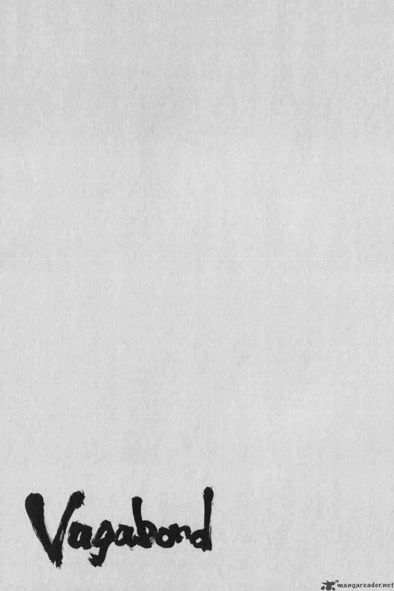 Vagabond 58 22