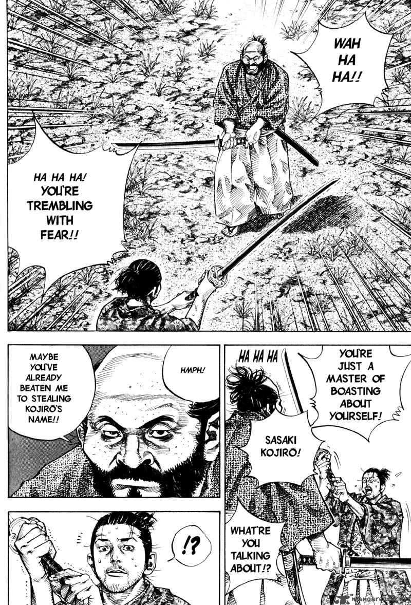 Vagabond 58 3