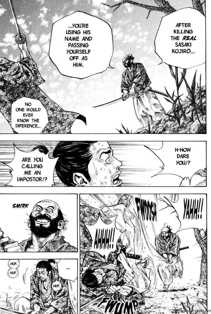Vagabond 58 4