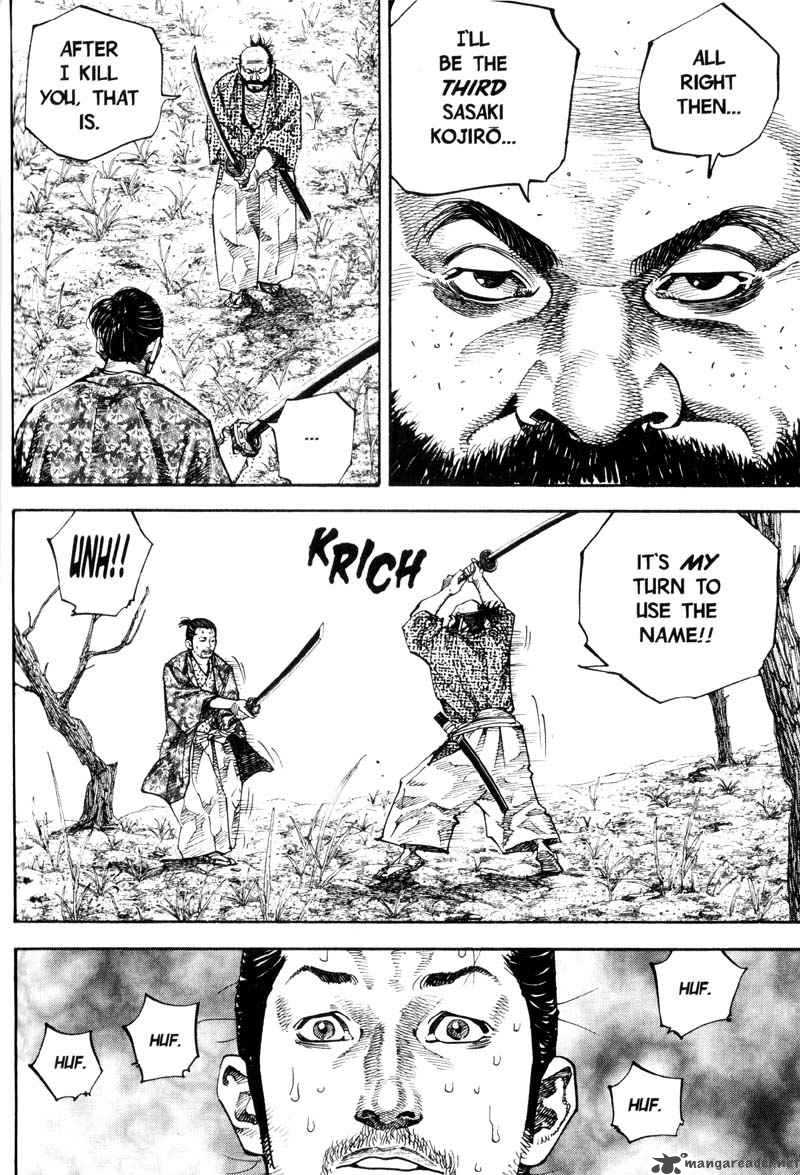 Vagabond 58 5