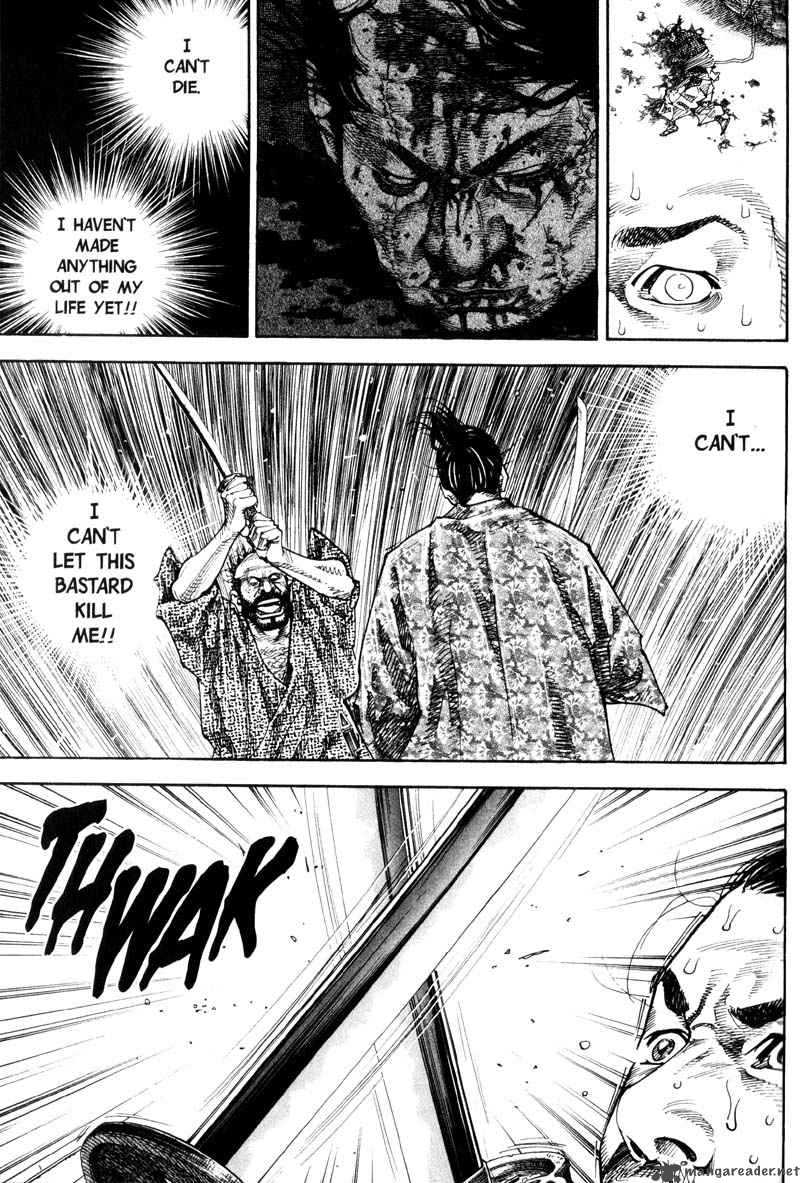 Vagabond 58 6