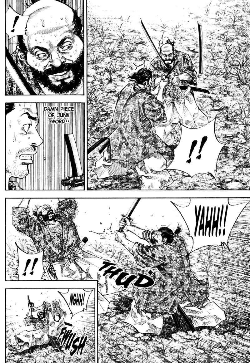 Vagabond 58 7