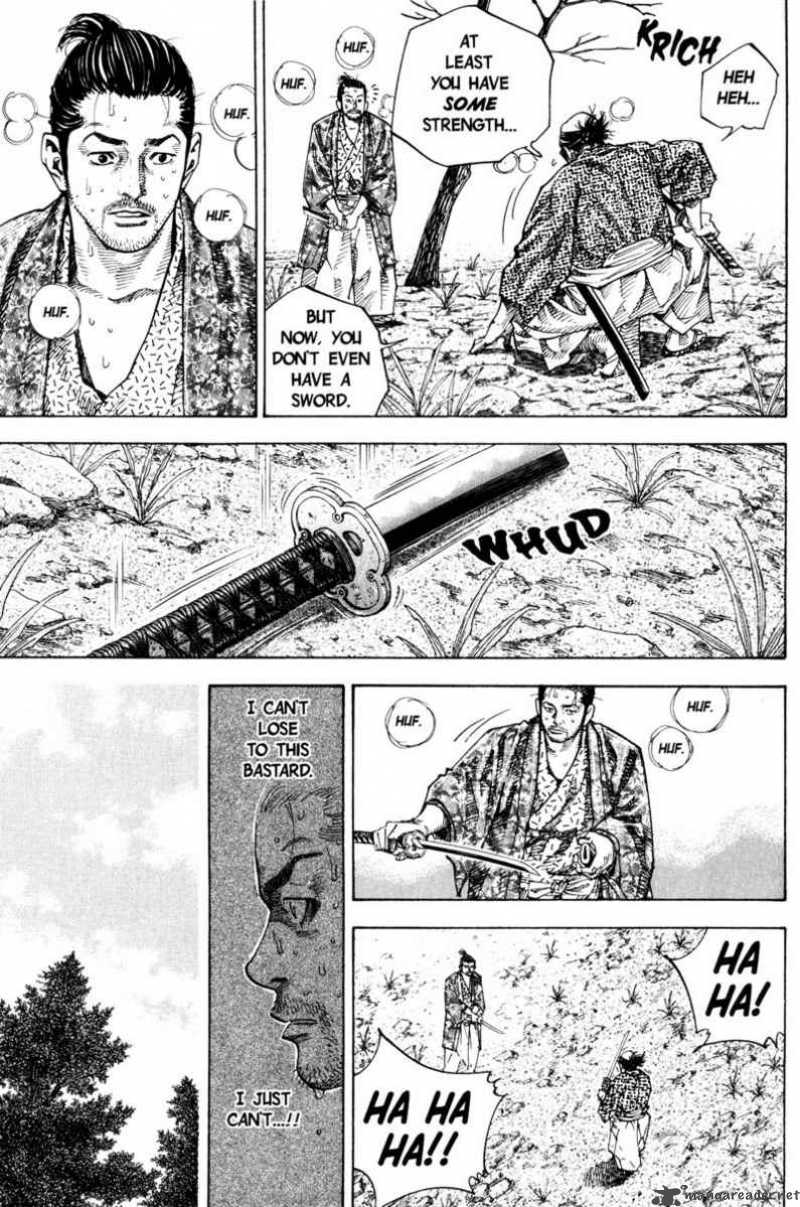 Vagabond 58 8