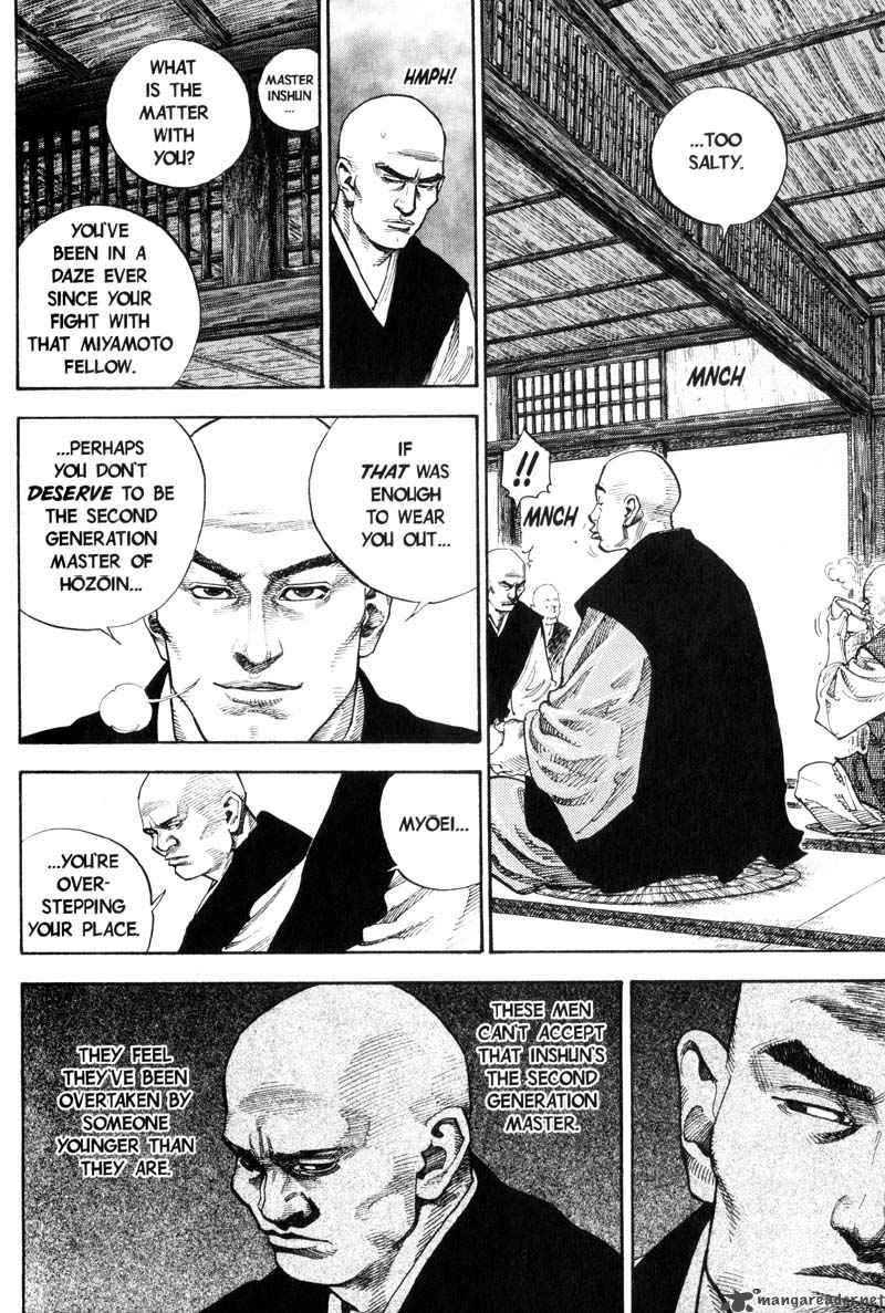 Vagabond 59 6