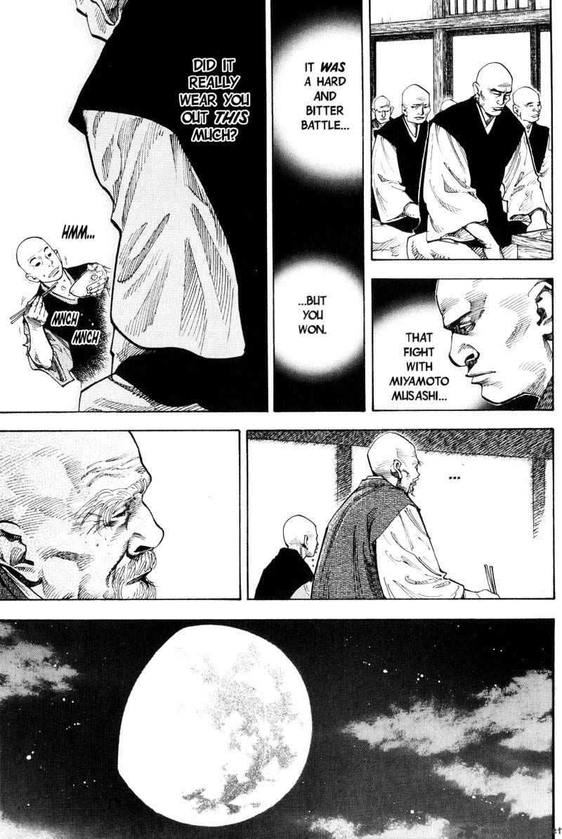 Vagabond 59 7