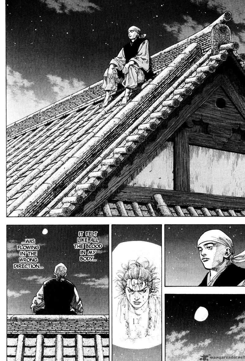 Vagabond 59 8