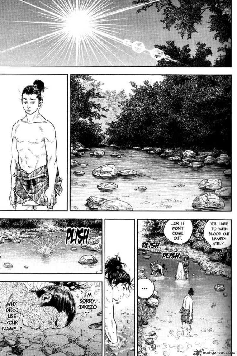 Vagabond 6 12