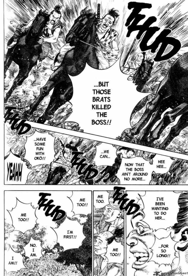 Vagabond 6 15