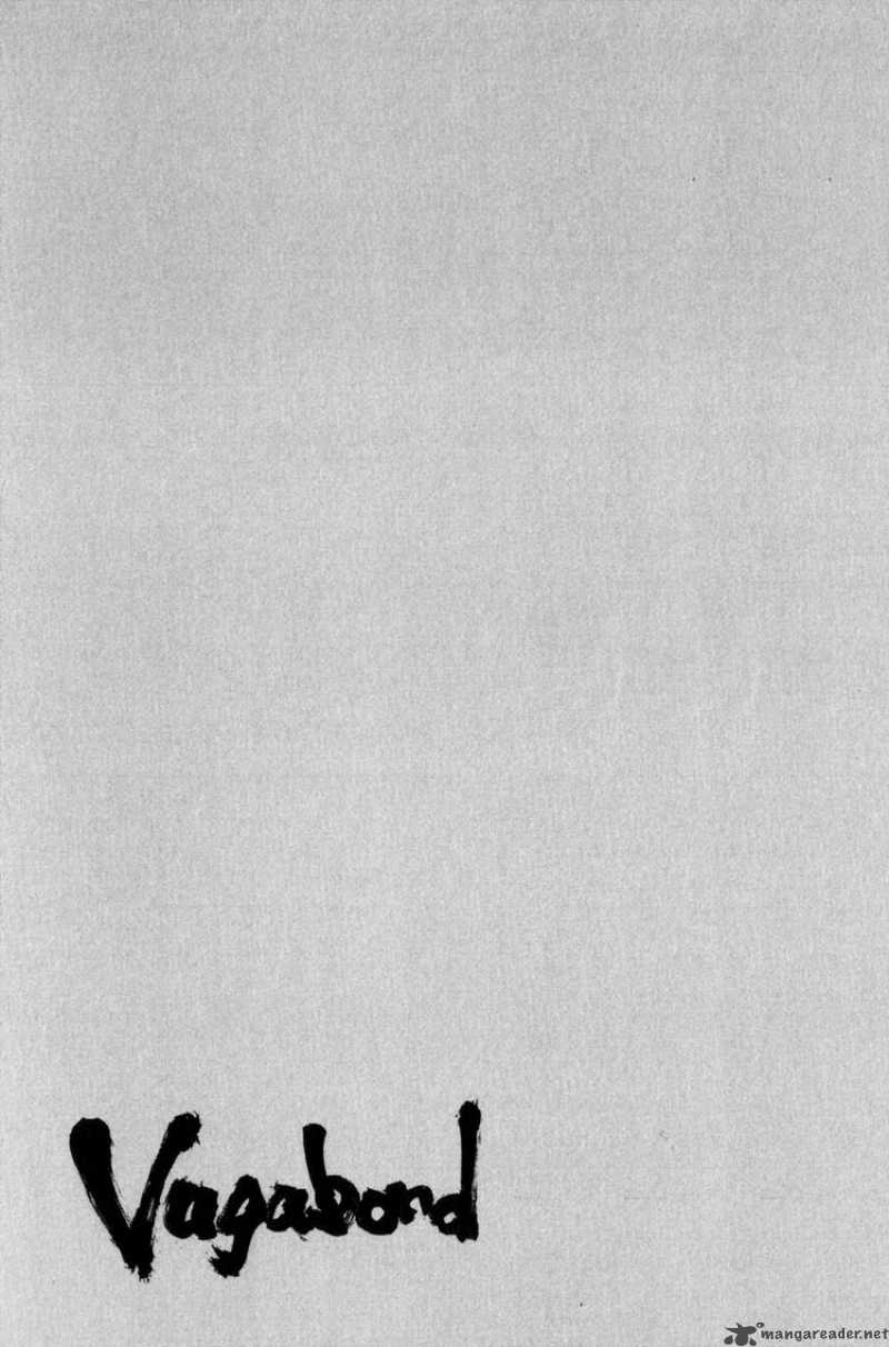 Vagabond 6 20
