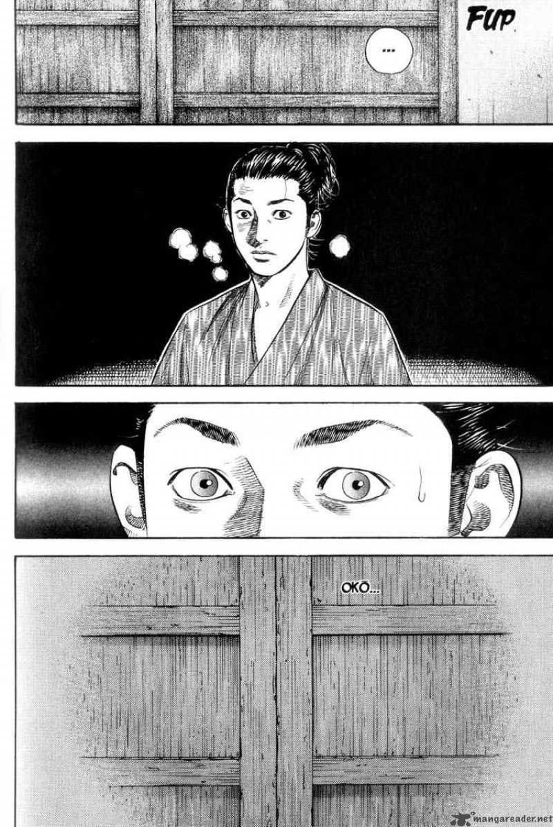 Vagabond 6 3