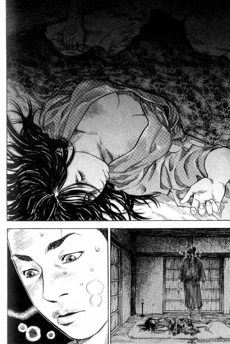 Vagabond 6 5