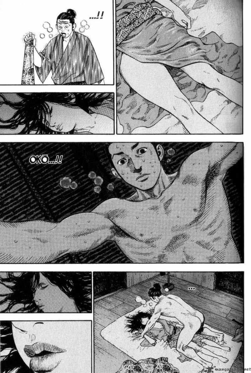 Vagabond 6 6