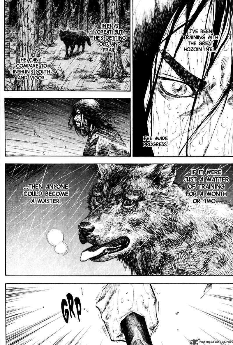 Vagabond 60 14