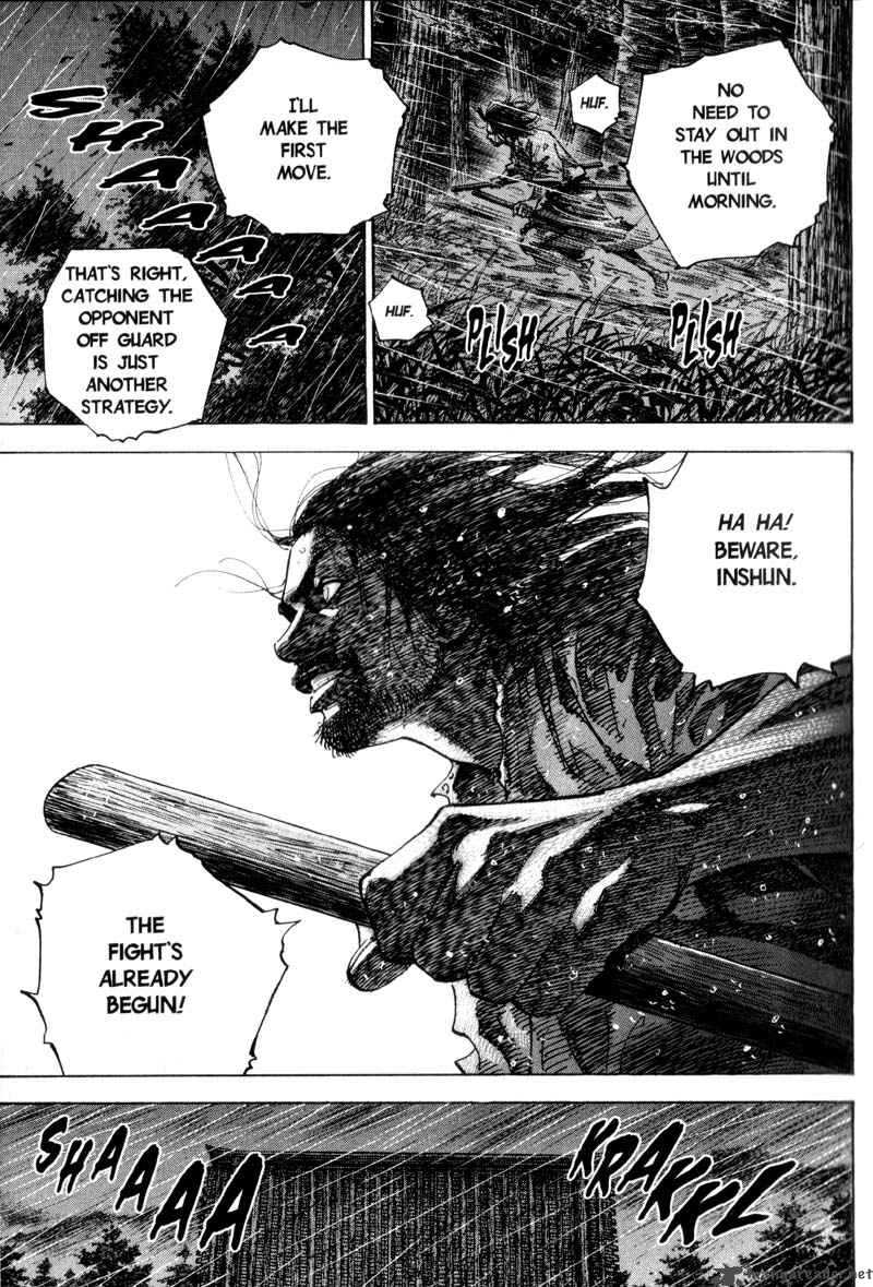 Vagabond 60 18