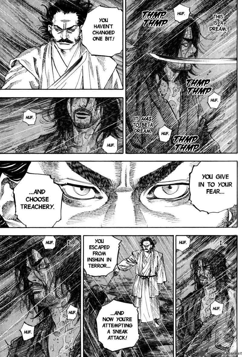 Vagabond 61 9
