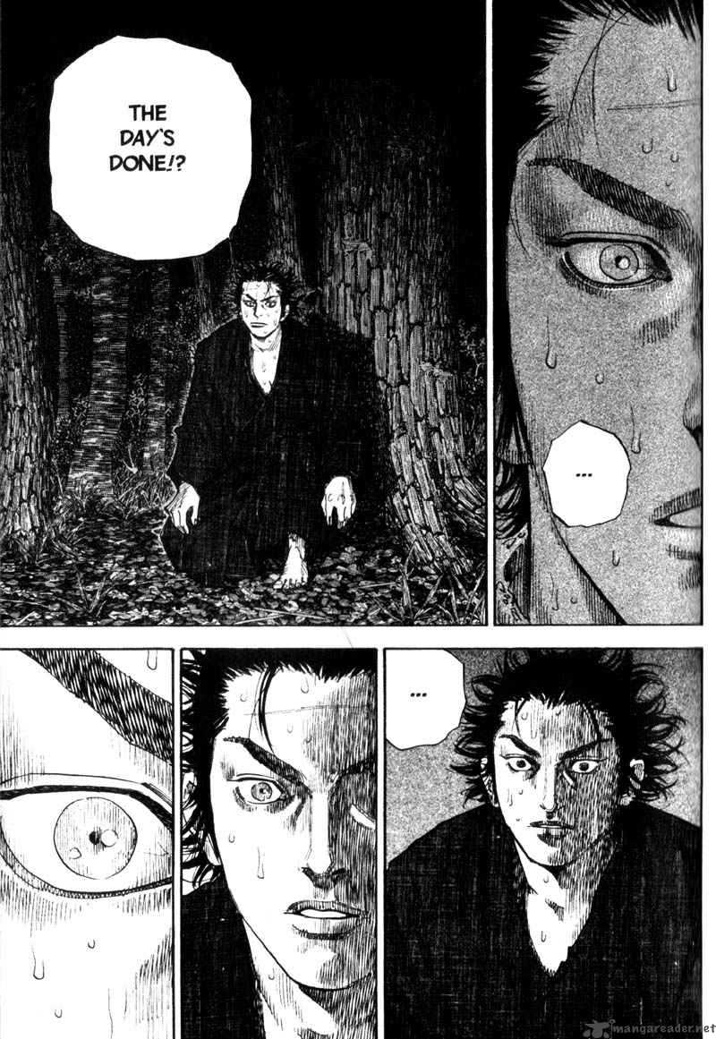 Vagabond 62 10